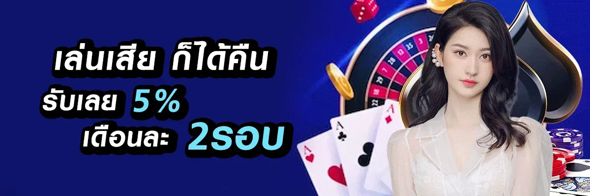 new65-cashback-5